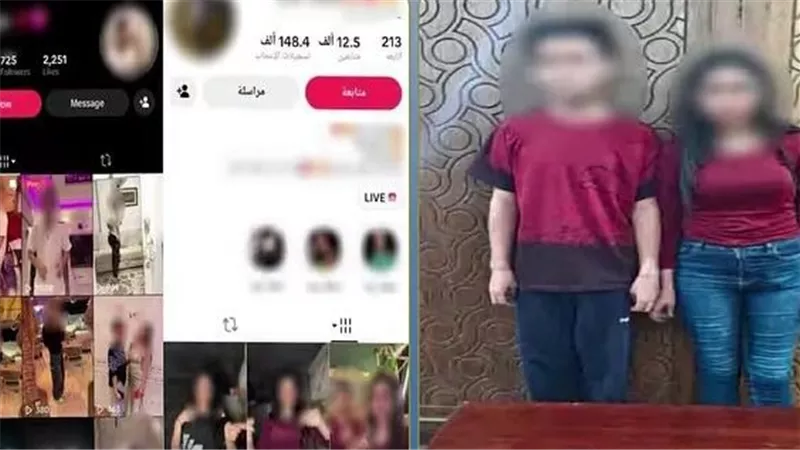 ضبط صانع محتوى ارتدى ملابس نسائية وفتاة ترقص بملابس خادشة للحياء بالإسكندرية 