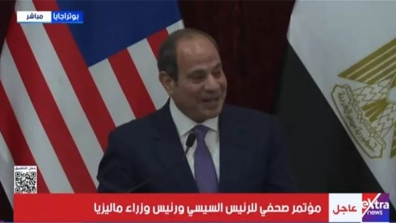 ملك ماليزيا يمنح الرئيس السيسي أرفع وسام اتحادي مخصص لرؤساء الدول