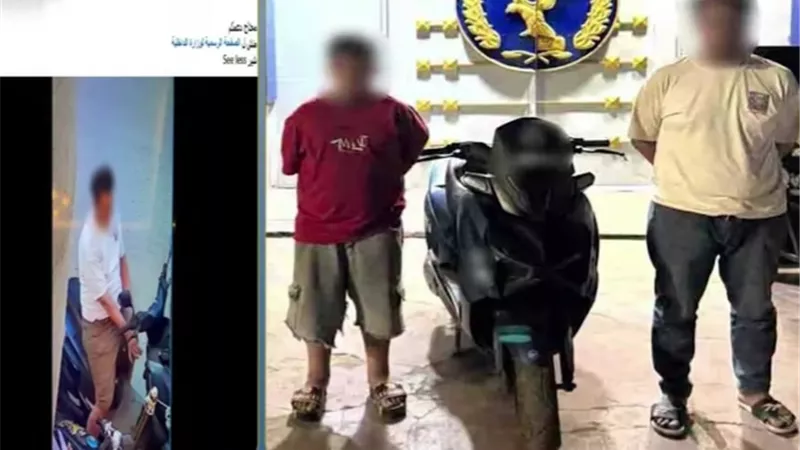سرقا دراجة كهربائية وهربا.. سقوط طالب وعاطل بالمنوفية