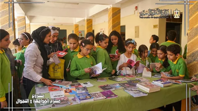 وزارة الثقافة تطلق المرحلة السابعة من «المواجهة والتجوال» في سيناء والدلتا