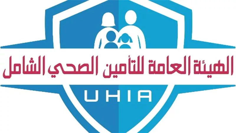 زامبيا تستعين بالخبرة المصرية لتطوير التأمين الصحي الشامل.. مباحثات لتعزيز التمويل والتحول الرقمي