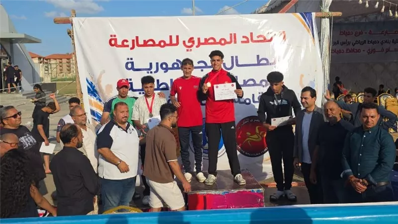 ذهبيتان وفضيتان وبرونزية.. أبطال الدقهلية يفرضون تألقهم في بطولة الجمهورية للمصارعة الشاطئية