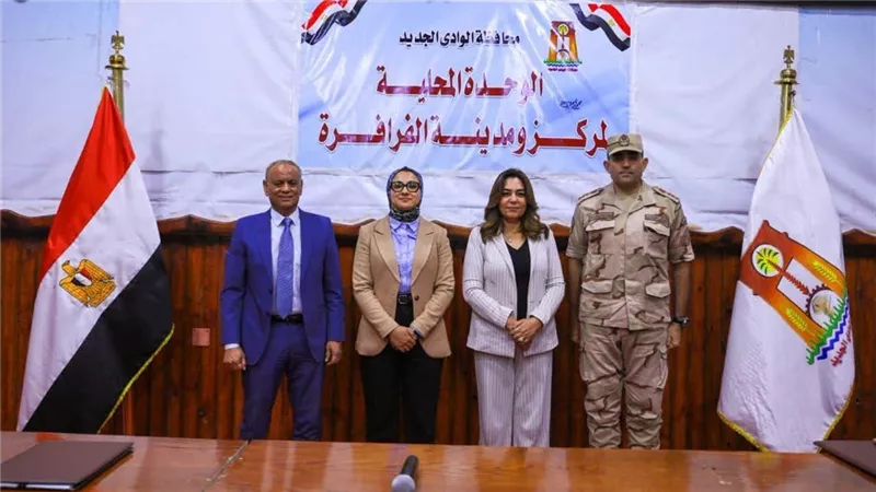تشغيل 20 محطة للصرف الصحي في قرى الفرافرة بالوادي الجديد