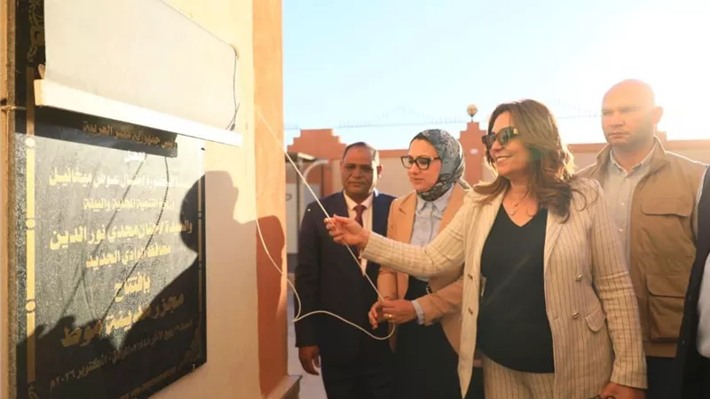 بتكلفة 21 مليون جنيه من موازنة الوزارة..افتتاح مشروع تطوير ورفع كفاءة مجزر «موط» بالداخلة