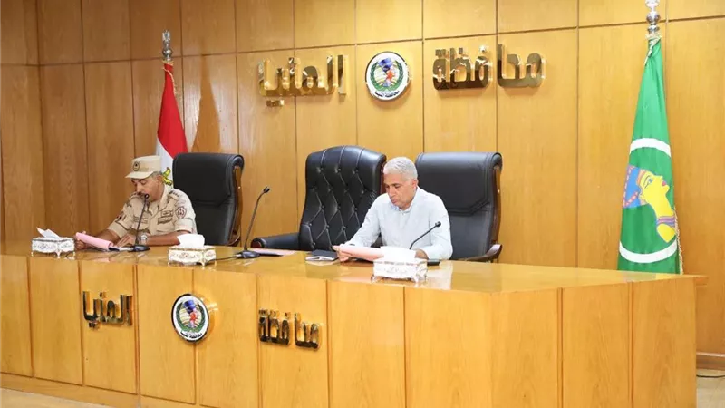 استعدادًا لـ«صقر 174».. المنيا تبدأ التنسيق لمواجهة الأزمات والكوارث