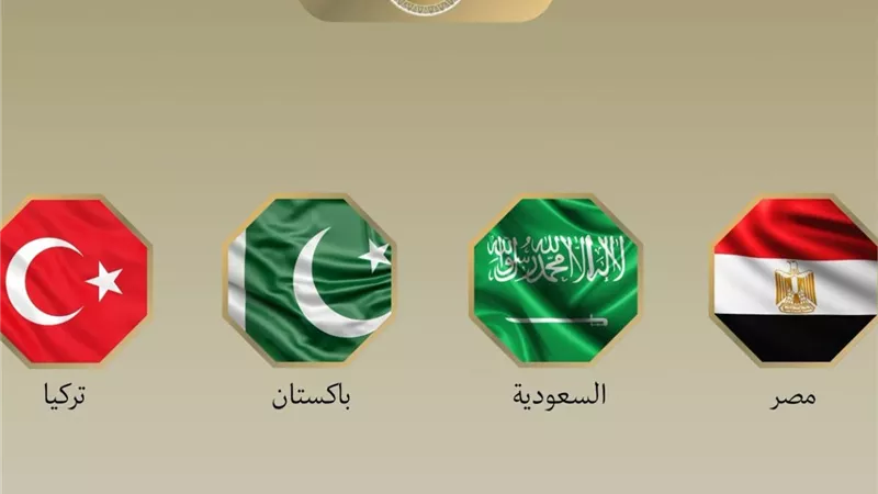 دول المجموعة الرباعية تدين الهجمات الحوثية على السعودية وتؤكد على ردع مصادر التهديد