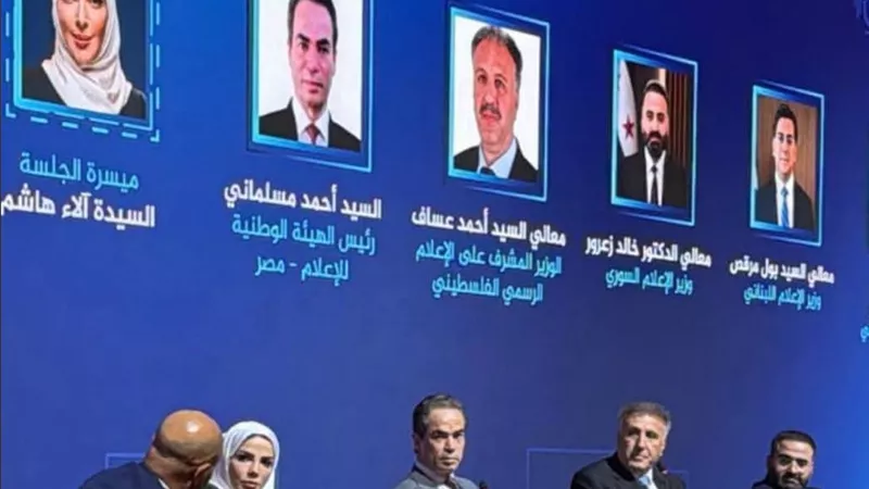رئيس الهيئة الوطنية للإعلام: الإعلام العربي مطالَب بمشروع حضاري يستشرف المستقبل