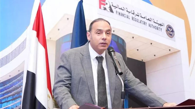 حتى 29 أكتوبر.. الرقابة المالية تفتح منصة البيانات لمراجعة سجلات 2026