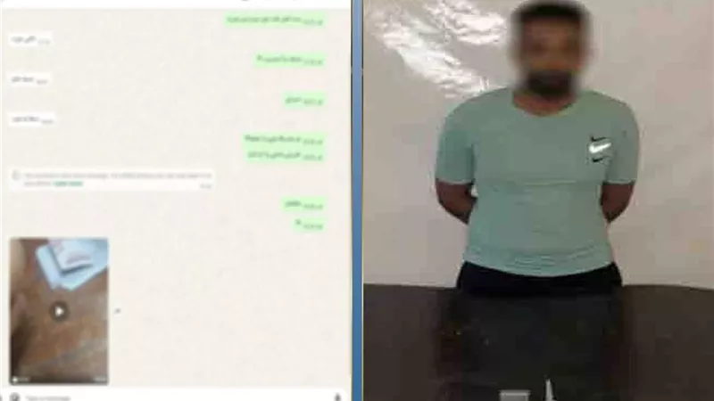 ضبط طالب أنشأ صفحة لبيع مخدر الآيس والتعرف على فتيات