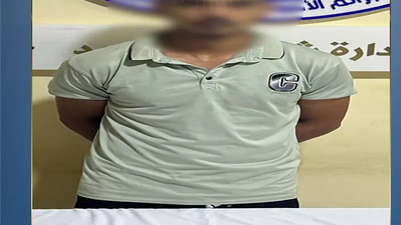 انتحال صفة موظف خدمة عملاء بالبنوك.. ضبط عاطل استولى على أموال المواطنين بالمنيا
