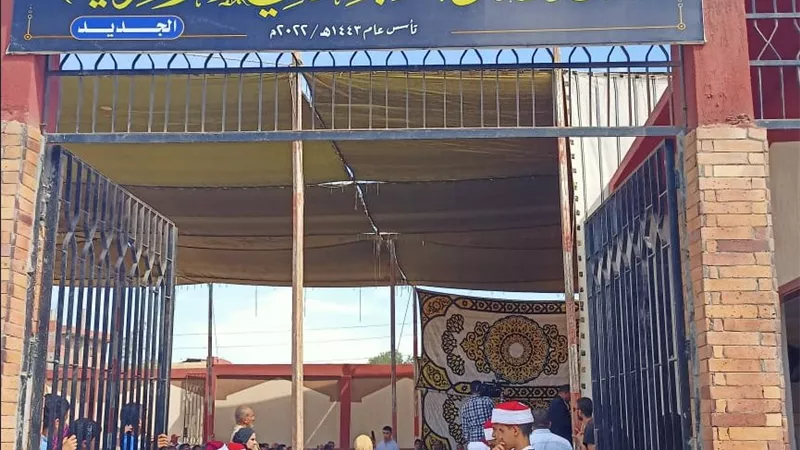نائب محافظ الدقهلية وقيادات الأزهر الشريف يفتتحون معهد آل عطوة الابتدائي بميت النحال