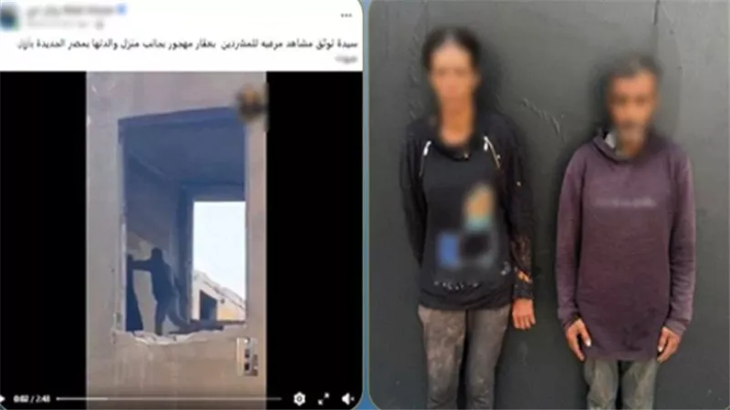 ضبط سيدة وعاطل ظهرا في فيديو داخل عقار مهجور بمصر الجديدة