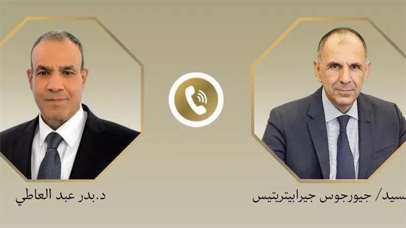 وزير الخارجية يستعرض مع نظيره اليوناني سبل تعزيز التعاون الثنائي المشترك