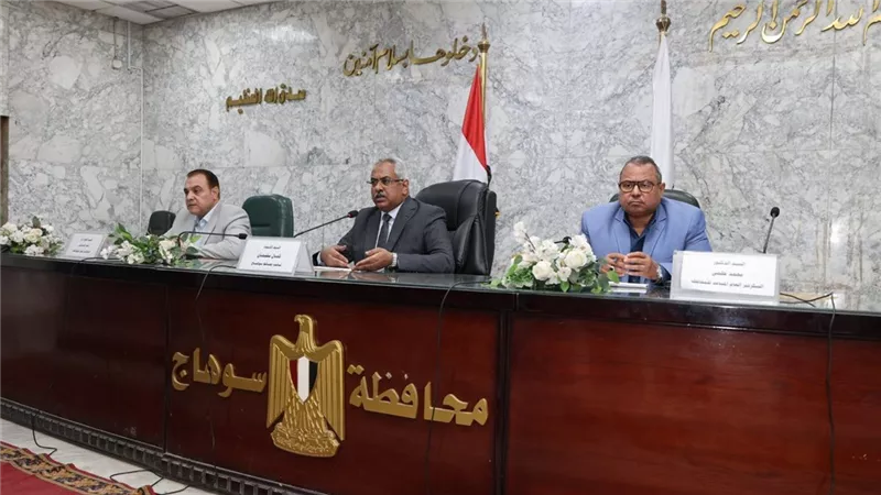 نائب محافظ سوهاج يعقد اجتماعًا لمتابعة الموقف التنفيذي لمنظومات التقنين والتصالح والمتغيرات المكانية