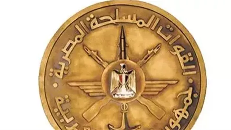 القوات المسلحة تنفذ المرحلة الثالثة من حملة مواجهة التنقيب غير المشروع عن الذهب بالصحراء الشرقية