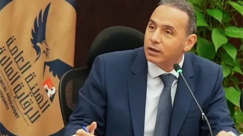 تمهيدًا لإطلاق الشورت سيلينج.. الرقابة المالية تجري تجارب حية على نظام الإقراض المركزي 