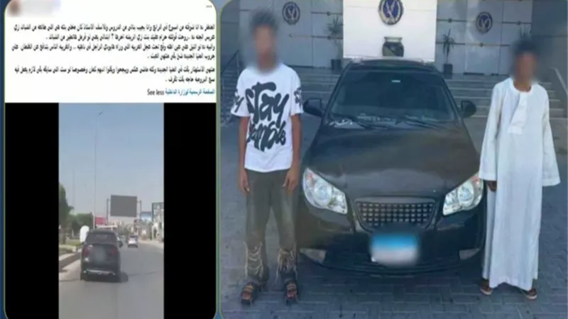 بعد انتشار فيديو.. ضبط قائد سيارة سمح لصديقه بالجلوس خارج النافذة بالمنيا