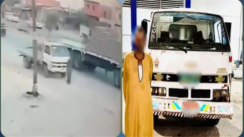 ضبط سائق سيارة نقل صدم شخصًا وفر هاربًا بالمنوفية.. اعترف: خشيت المساءلة القانونية