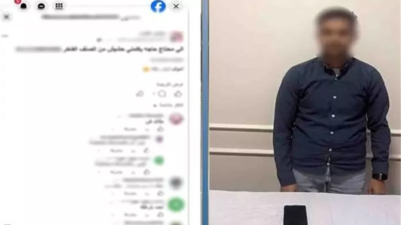 بسبب خلافات النسب.. ضبط عامل اتهم طليق شقيقته بالتشهير به عبر صفحة لترويج المخدرات