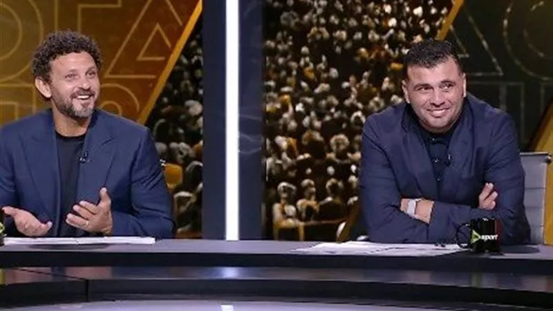 حازم أمام يكشف حقيقة خلافاته مع حسام غالي وعماد متعب