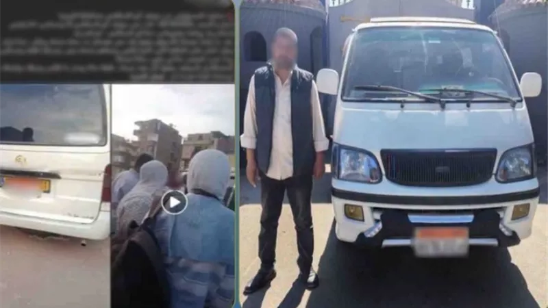 ضبط سائق ميكروباص لرفضه تحميل ركاب بحوزتهم حقائب سفر لفرض أجرة أعلى بالبحيرة