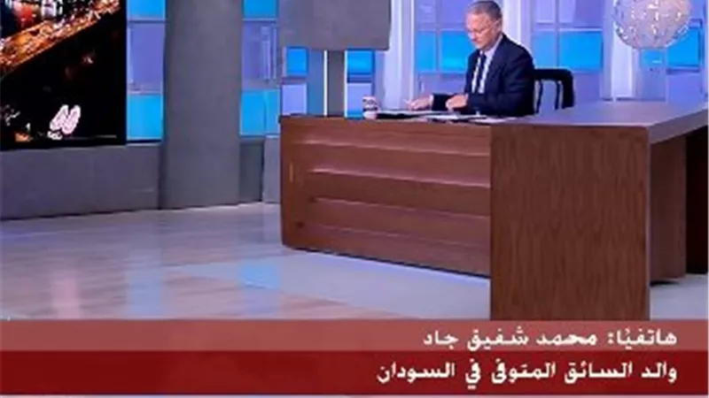  أول تعليق من والد 