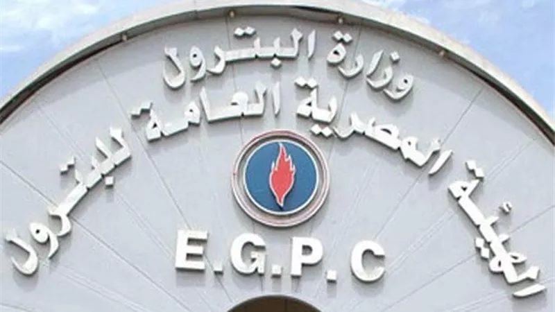 أول رد من البترول على ضبط مسؤولين بشركات الغاز الطبيعي بتهمة الرشوة.. ماذا كشفت الوزارة؟