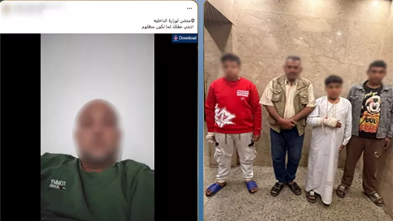 الأمن يكشف ملابسات فيديو الاعتداء على طفل القليوبية