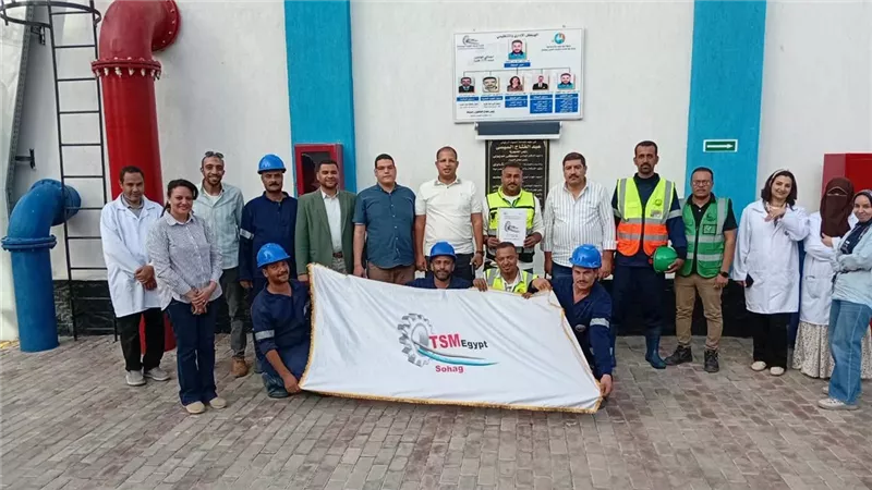 6 محطات مياه شرب بسوهاج تستوفي متطلبات تجديد شهادة الإدارة الفنية المستدامة TSM