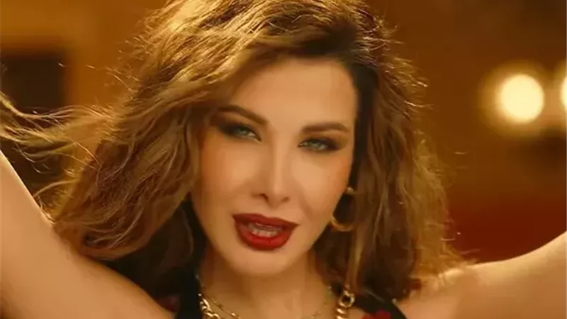 نانسي عجرم تطرح «بستفزك».. وإطلالتها في الكليب تثير الجدل