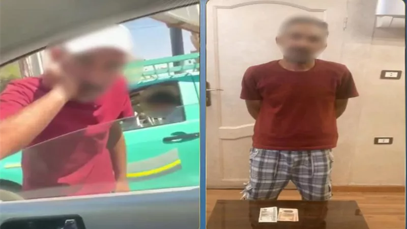 ضبط عاطل لابتزاز قائدي السيارات وفرض مبالغ مالية مقابل الانتظار في شوارع طنطا