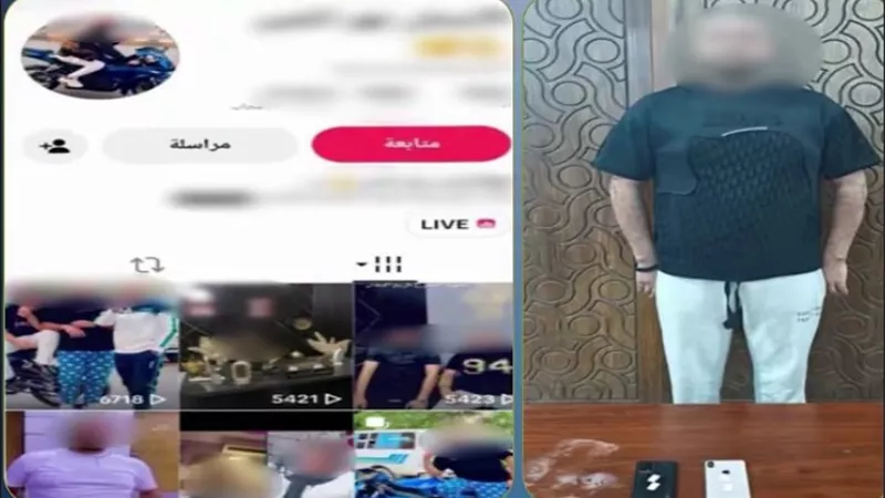 ضبط صانع محتوى بالإسكندرية بتهمة التحريض على البلطجة ونشر ألفاظ خارجة لزيادة المشاهدات