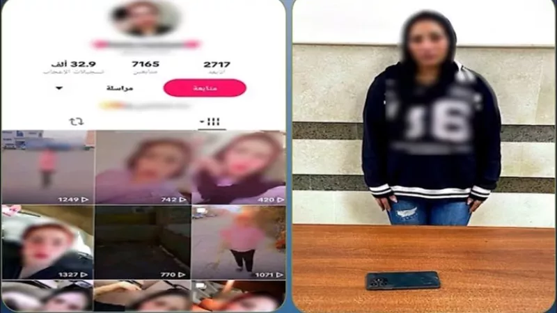 ضبط صانعة محتوى بالدقهلية بتهمة نشر فيديوهات رقص خادشة للحياء لزيادة المشاهدات