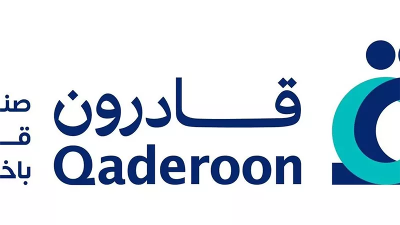 لمدة أسبوع.. استخراج الأوراق الثبوتية وتصاريح العمل مجانًا لذوي الإعاقة البصرية