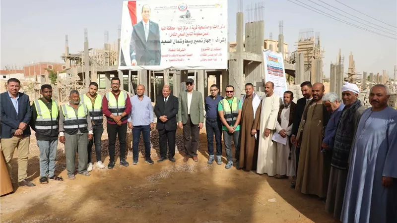  بـ45 مليون جنيه.. إنشاء وحدة طب أسرة جديدة بالمنيا لخدمة 40 ألف مواطن