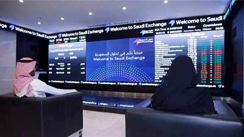  بورصات الخليج  تواجه تراجعا جماعيا.. والمؤشر السعودي يواصل خسائره الأسبوعية