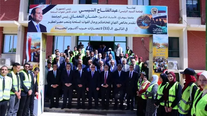 فى ثانى محطات جولته بمحافظة سوهاج .. «مستقبل وطن» يدعم مستشفى الطوارىء الجامعي بالمستلزمات الطبية