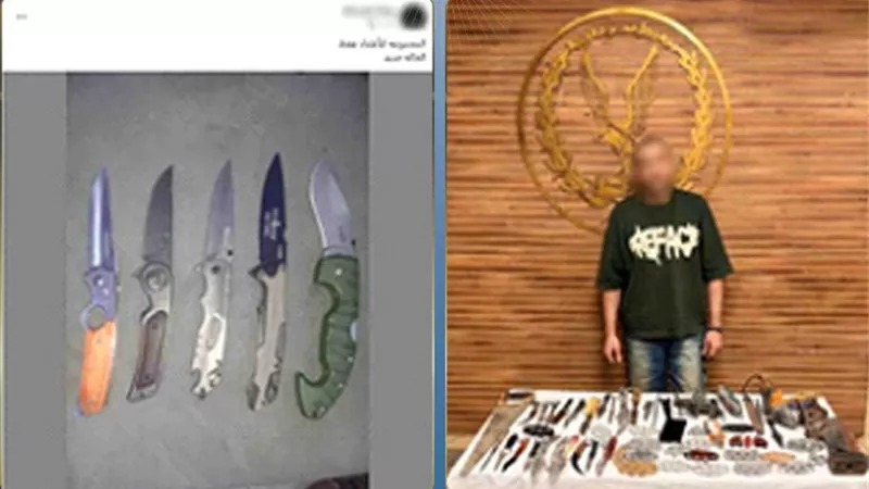 ضبط عاطل بعين شمس يدير صفحة لبيع الأسلحة البيضاء عبر مواقع التواصل
