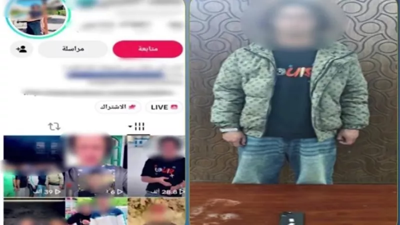 ضبط صانع محتوى بالإسكندرية بتهمة التحريض على البلطجة ونشر ألفاظ خارجة