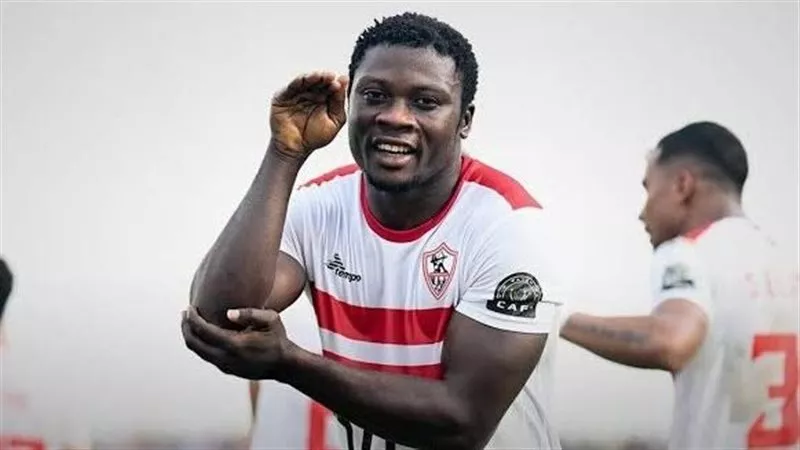 الزمالك يعلن تسدبد مستحقات سامسون أكينيولا وتجهيز أموال فرجاني ساسي