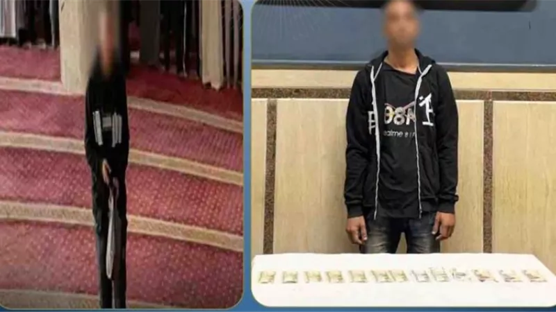 ضبط عاطل سرق حقيبة طالب من داخل مسجد بالمنيا وألقى متعلقاته في مجرى مائي