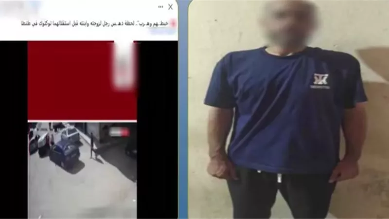 بسبب خلافات زوجية.. القبض على مهندس بتهمة دهس زوجته وابنتهما بسيارته عمدًا في طنطا 