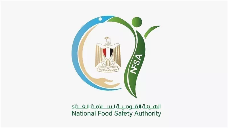 تحرك رقابي عاجل بسوهاج للتحقق من شكوى بشأن وجبة غذائية بمستشفى الهلال