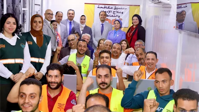 من العلاج إلى التوظيف.. مبادرة جديدة لتأهيل المتعافين من الإدمان رقميًا