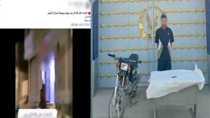 ضبط عاطل اعتدى على سيدة وهددها بسلاح أبيض لإجبارها على استقلال دراجته النارية في بني سويف