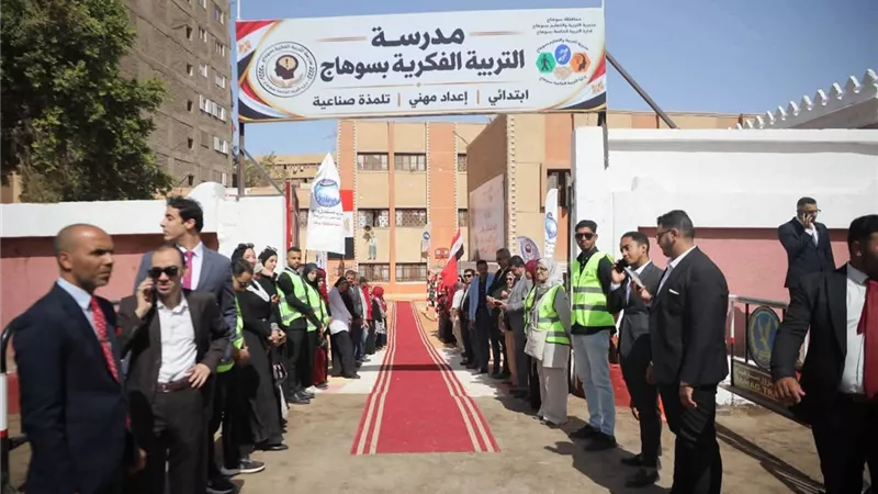 تطوير مدرسة التربية الفكرية ورفع كفاءة مرافقها لدعم الطلاب في رابع محطات جولة «مستقبل وطن» بسوهاج