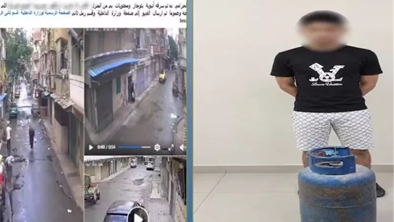 القبض على عاطل سرق أسطوانة غاز من أعلى سطح عقار بالإسكندرية