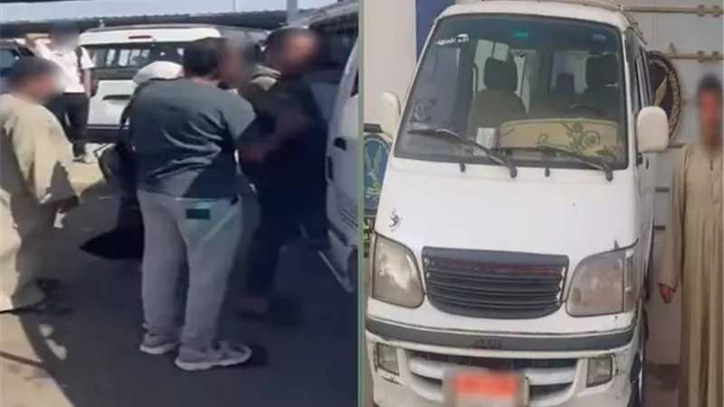 حجز مقاعد لمعارفه ورفض تحميل الركاب.. ضبط سائق ميكروباص بالمنوفية