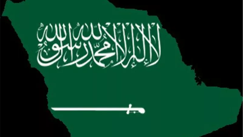 إنذار مبكر في ينبع السعودية للتحذير من خطر محتمل.. ورفع جاهزية الجهات المعنية