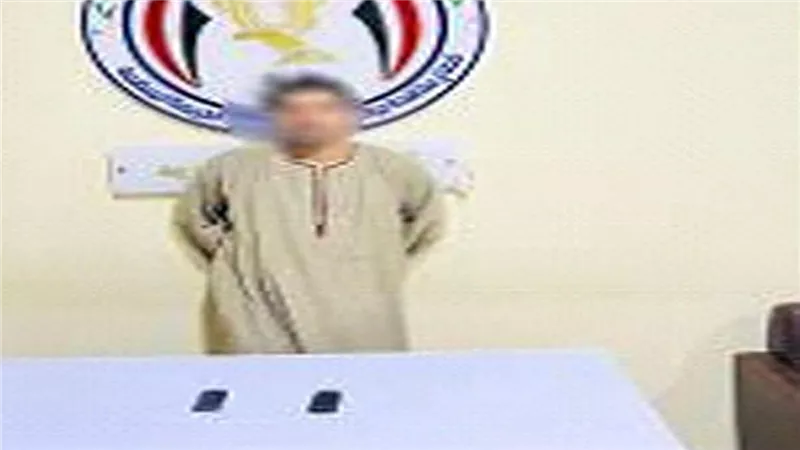 انتحل صفة موظف بنك.. ضبط نصاب المنيا بعد الاستيلاء على أموال العملاء 
